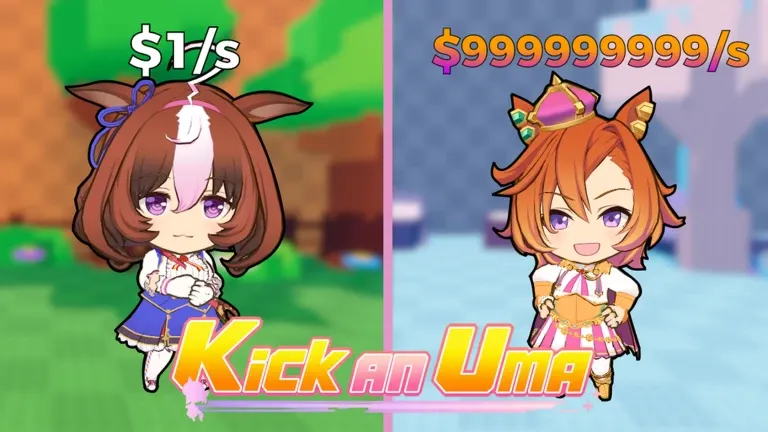 Kick an Uma logo key art